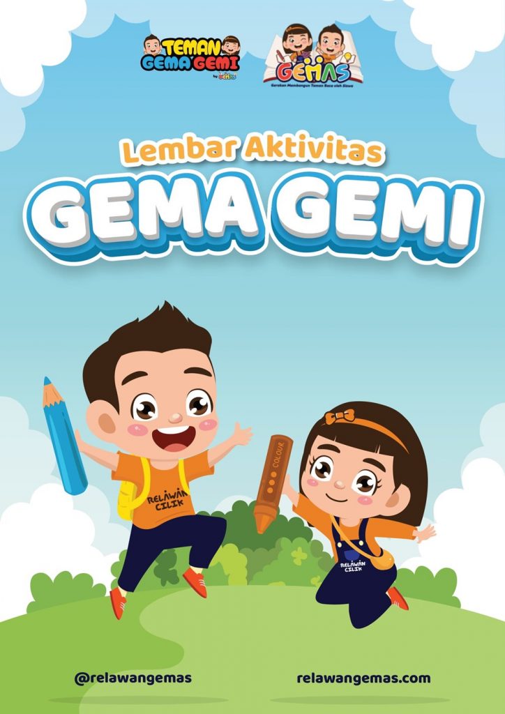 lembar aktivitas gema gemi